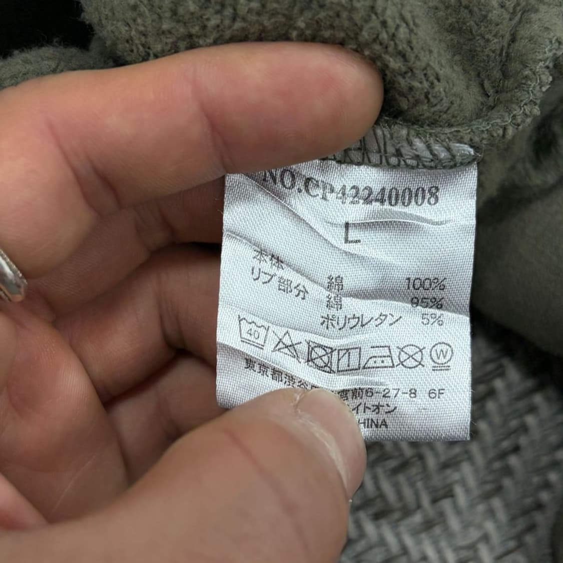 CAMP7 프린팅 후드티 v4035 상품이미지6