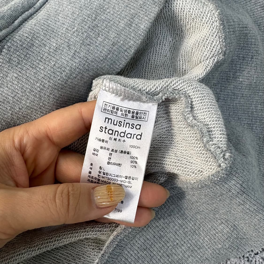 L 무신사스탠다드 후드 집업 자켓 0413J 상품이미지4