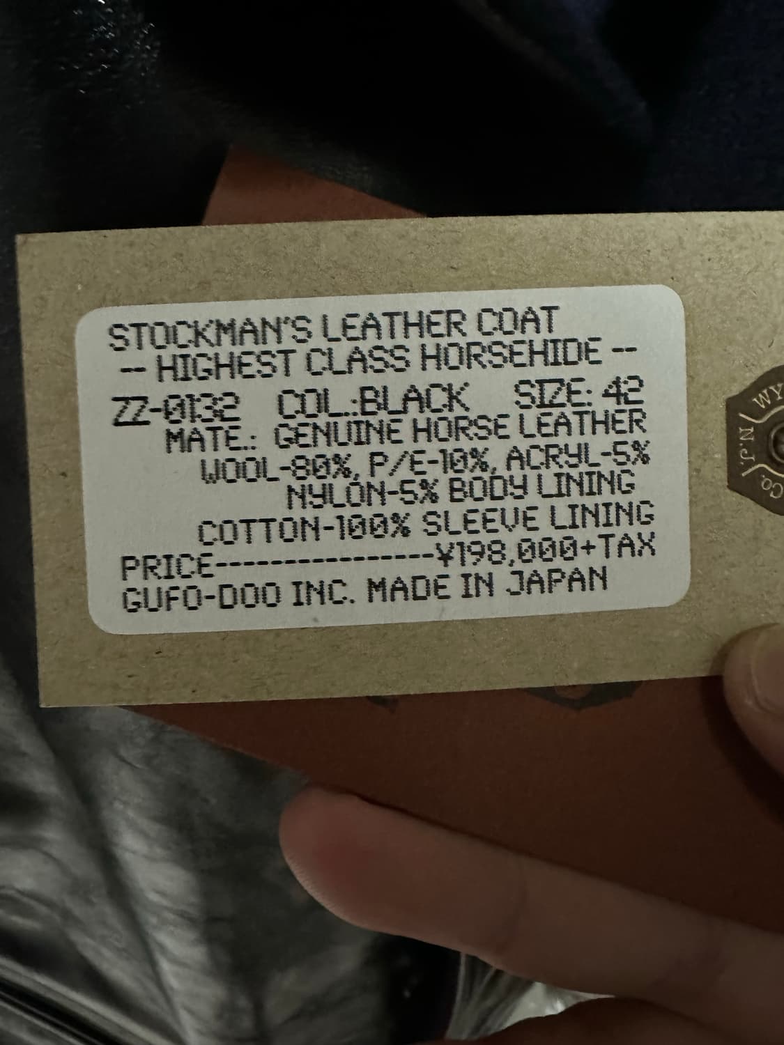 콜림보 Colimbo 레더자켓 스톡맨 차심 말가죽 카코트 42 새상품 상품이미지7