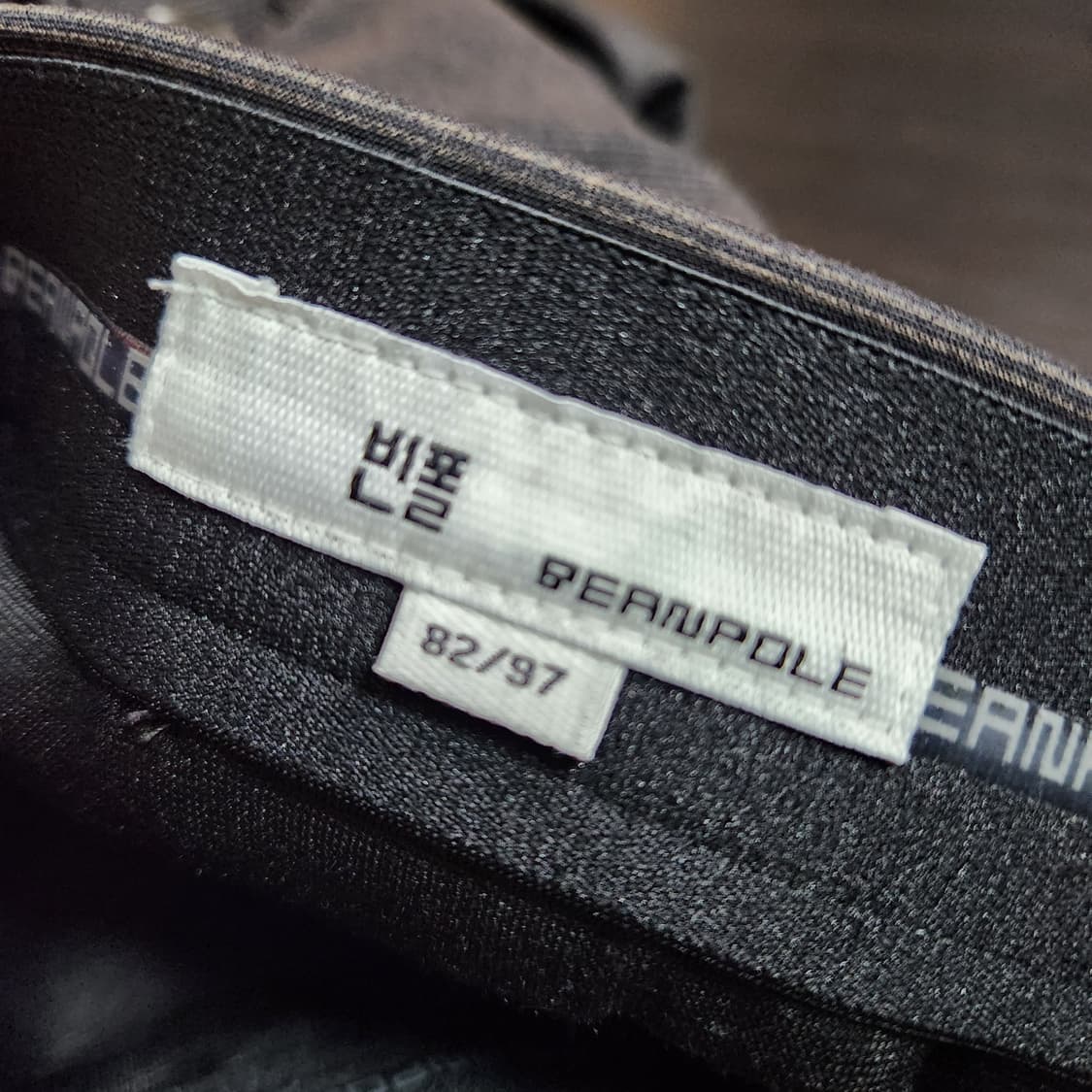 H906 [32] 빈폴 골프 기모 바지
 상품이미지5