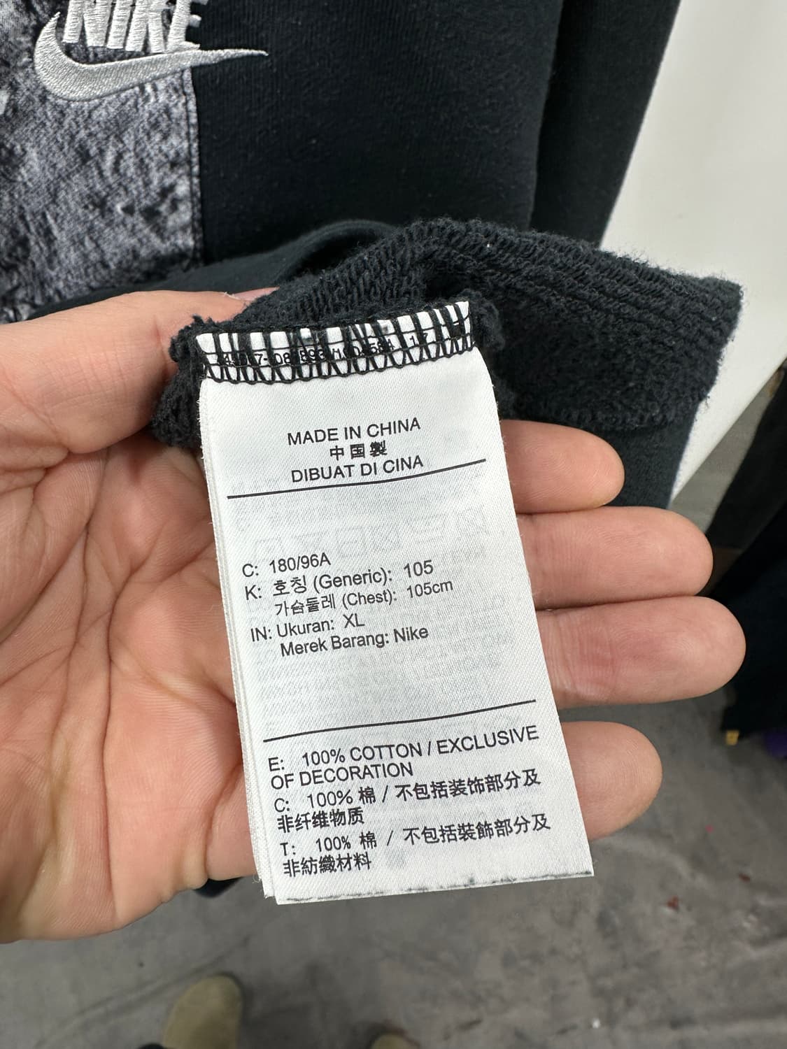 나이키 제로 그래비티 프렌치 테리 크루 맨투맨 XL 상품이미지6