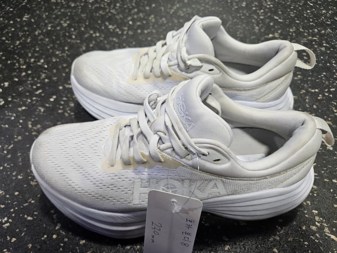 호카 본디8 230mm 상품이미지1