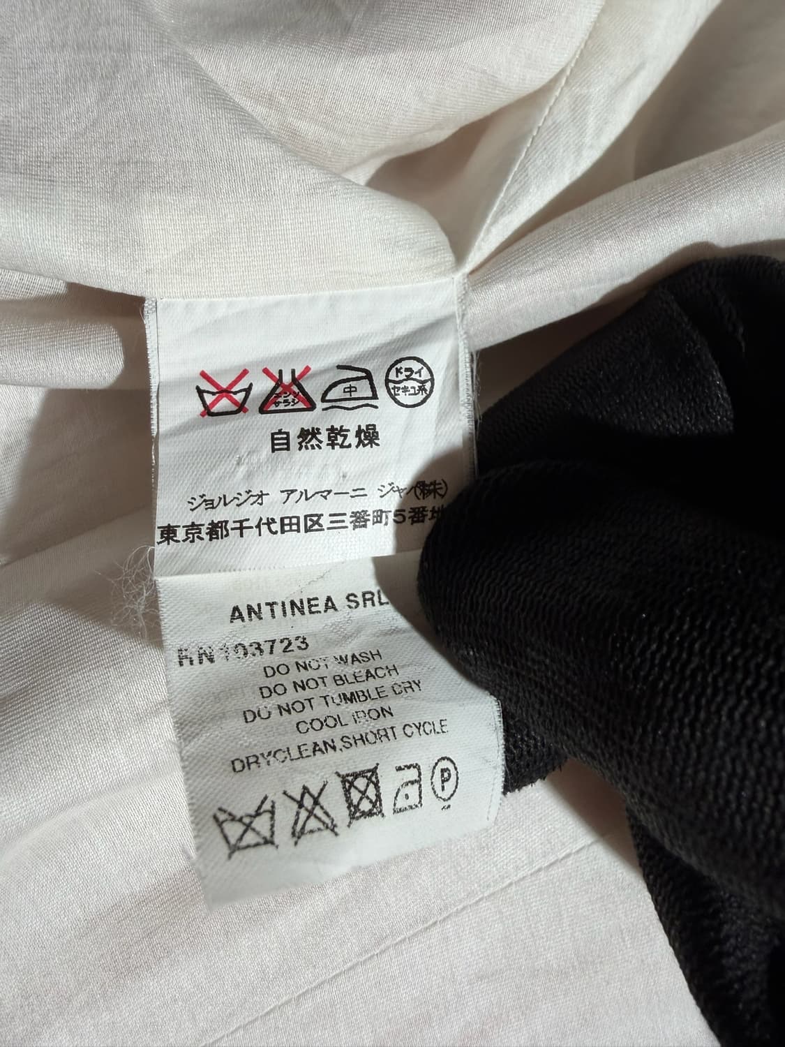 Armani Collezioni 스트라이프자켓(Made In Italy) 상품이미지6