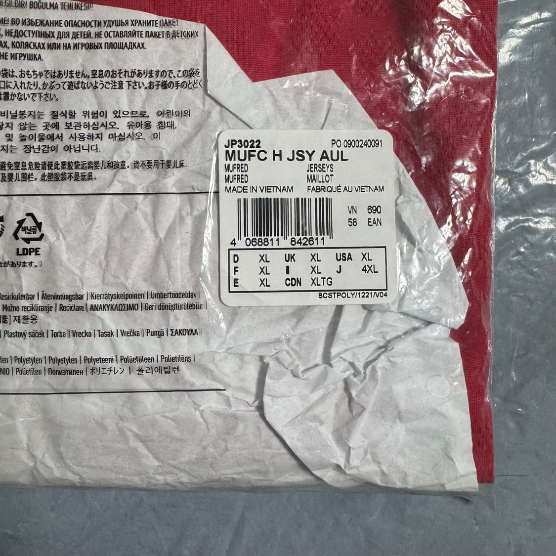 25-26 맨체스터 유나이티드 홈 어센틱 긴팔 유니폼 미개봉 상품이미지4