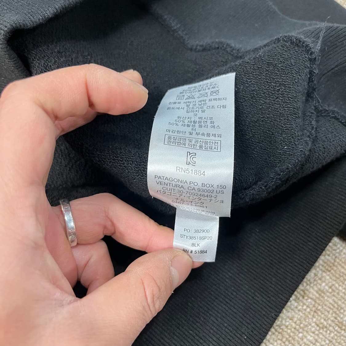 파타고니아 맨투맨 상품이미지6