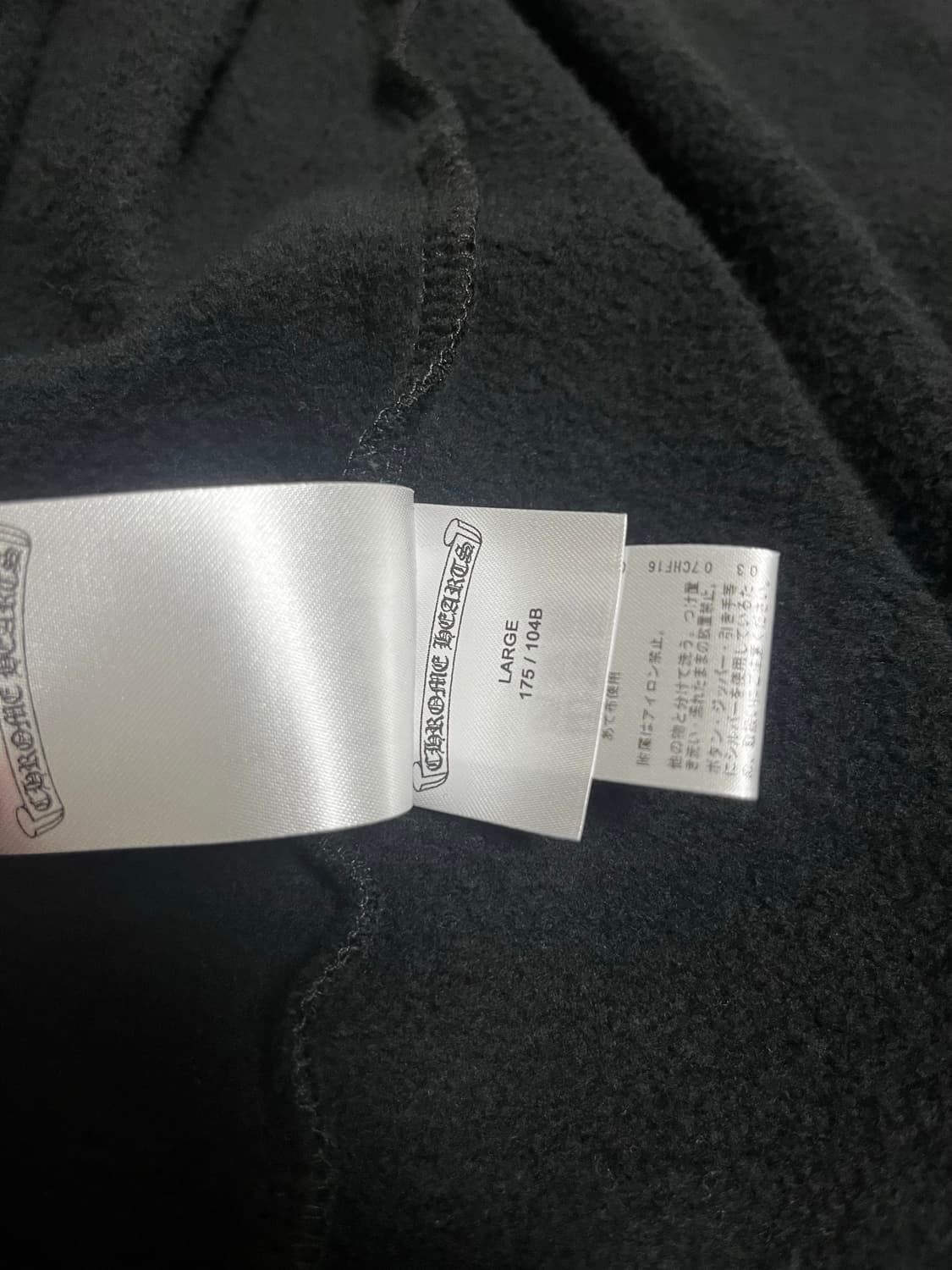 크롬하츠 후드집업 오사카 익스클루시브 L 상품이미지7