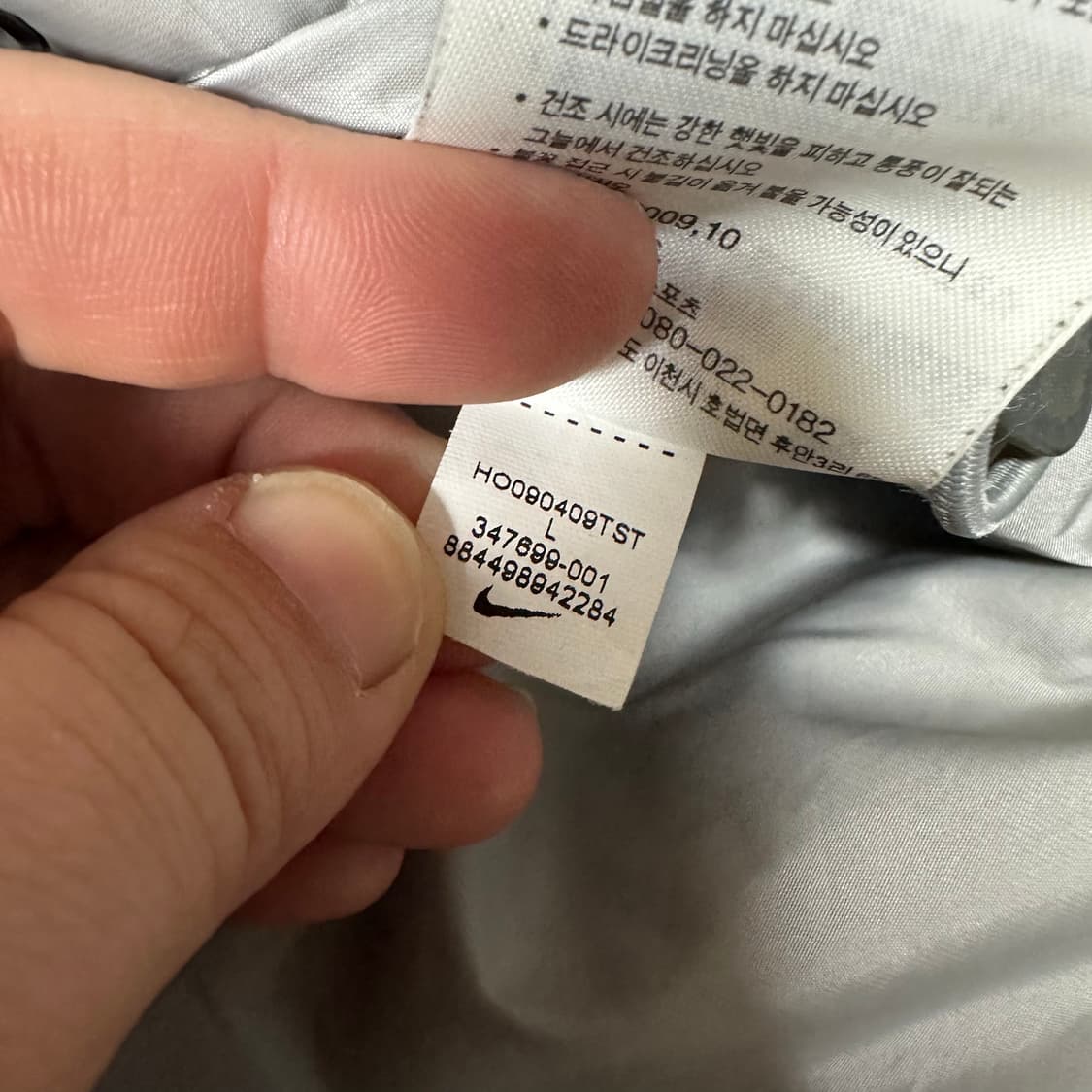 ✨ (바배) 나이키 덕다운 그레이 패딩  상품이미지5