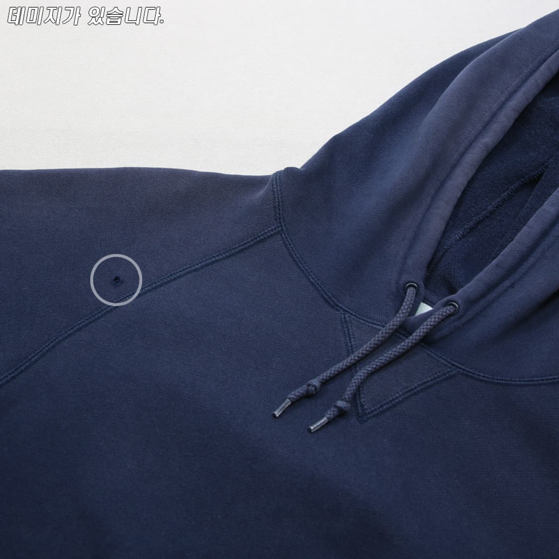 (착용컷) 나이키 스웻 후드 티셔츠 (남성용 100) 상품이미지6