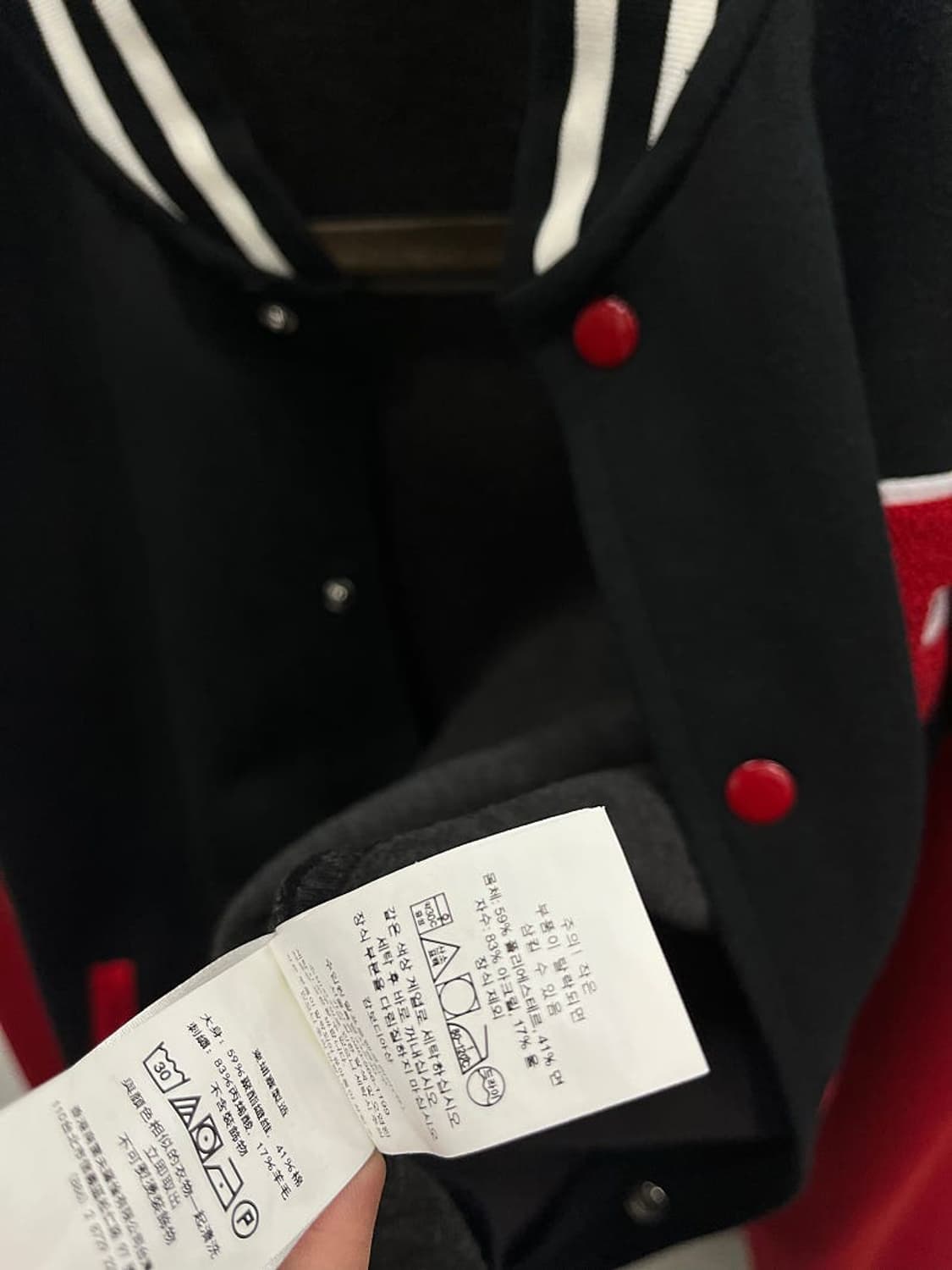 105) 폴로 P패치 야구자켓  상품이미지5