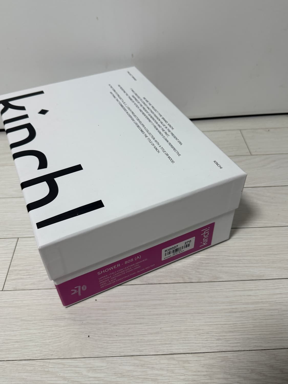 플리마켓🔥 킨치 샤워 808 a 블랙 상품이미지2