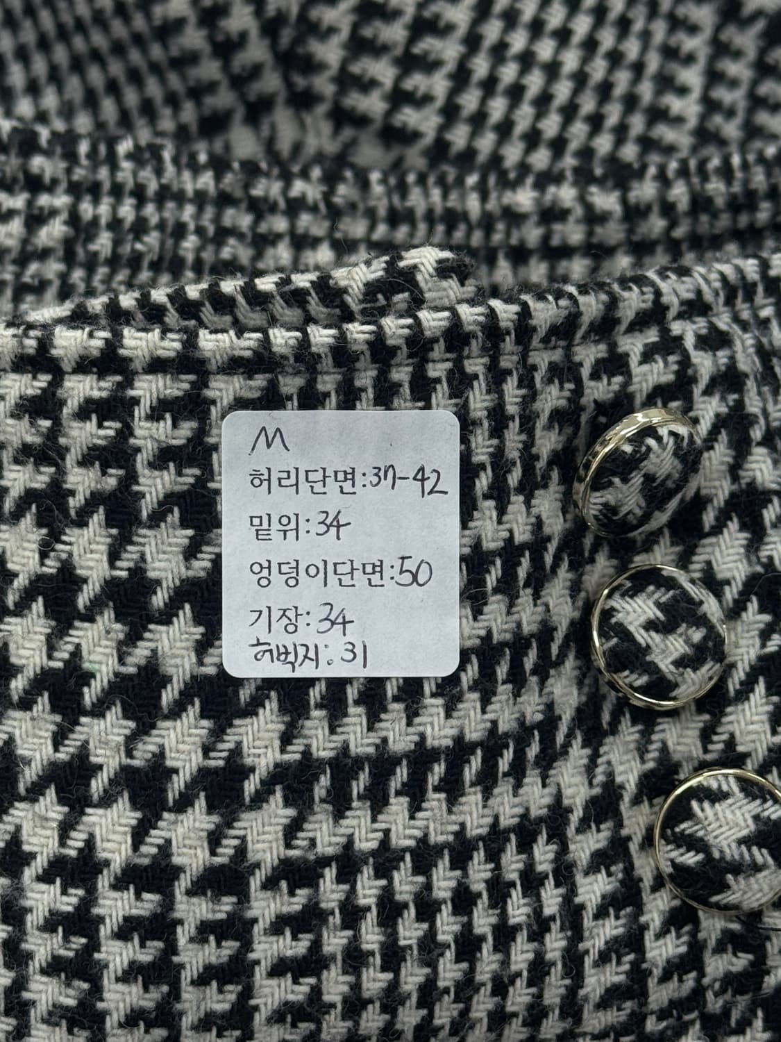 🖤슈슈룬 쇼콜라깔 겨울 숏팬츠🖤지뢰계 러블리 양산형 갸루 공겜여주 상품이미지2