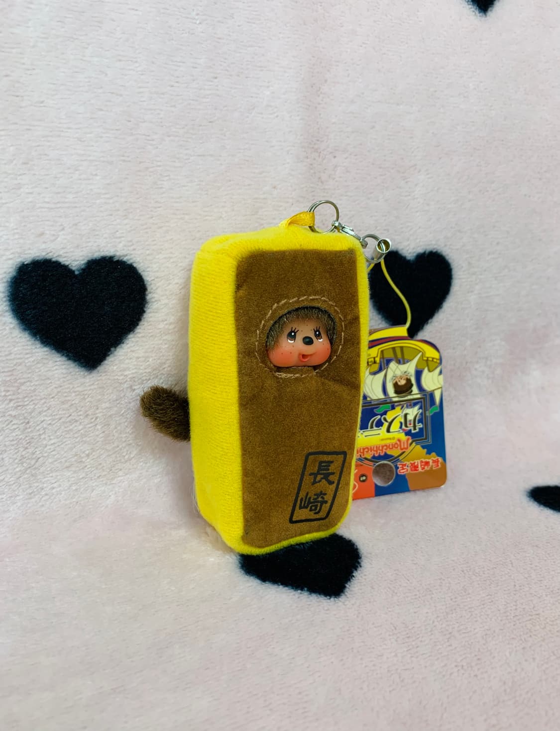 몬치치 나가사키 카스테라 스트렙 키링 상품이미지3