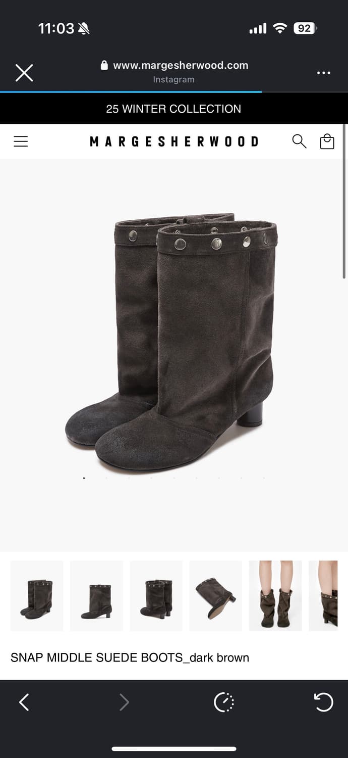 마지셔우드 브라운 스웨이드 부츠 상품이미지8