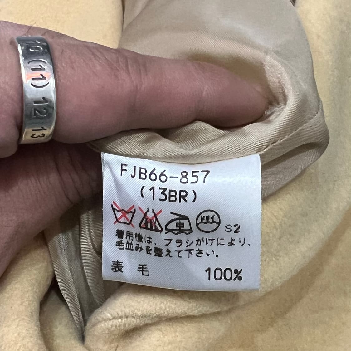  버버리 울 블레이저 y14529 상품이미지6