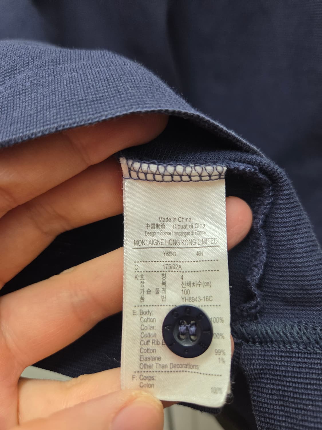 라코스테 프린티드 폴로 셔츠 상품이미지4