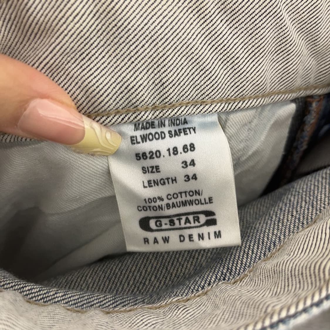 지스타 로우 빈티지 유니크3D 데님팬츠 34인치 C08063 상품이미지6