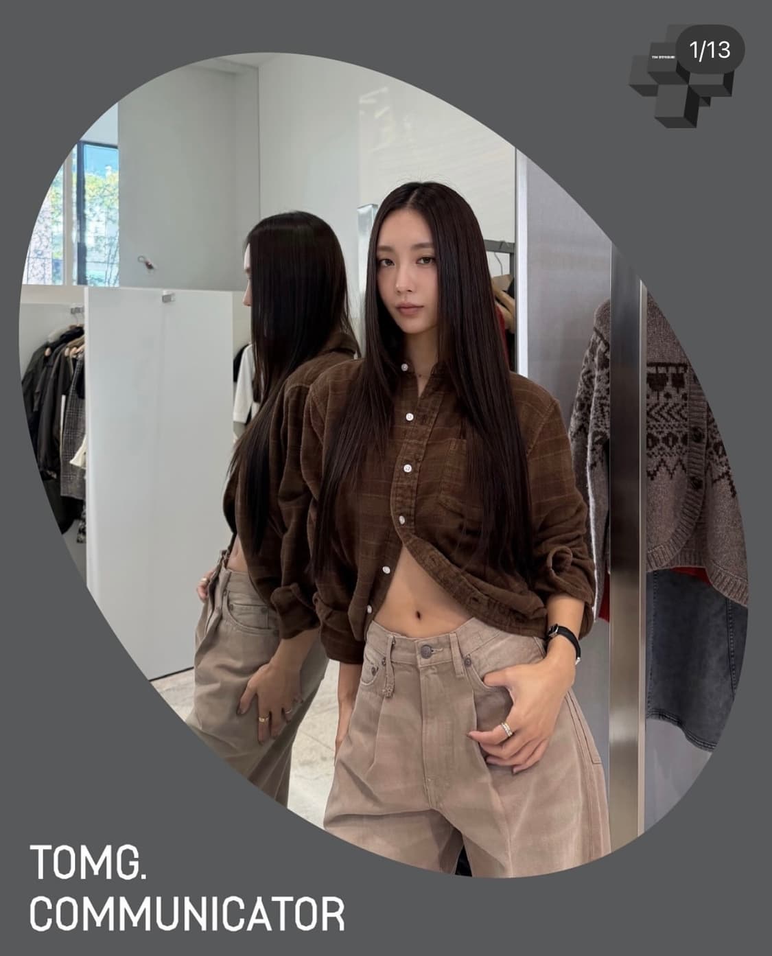 R13 랩 어라운드 체크 셔츠 브라운 새상품 상품이미지3