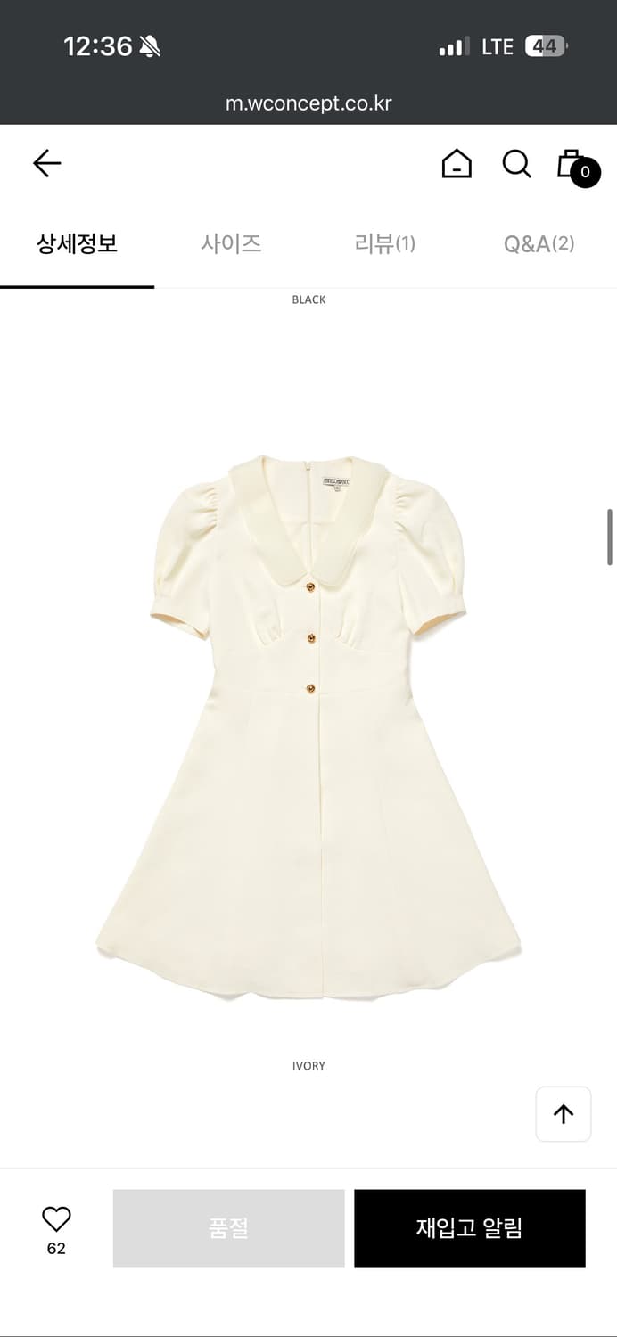 안젤로비안코 hanna dress (S) 상품이미지4