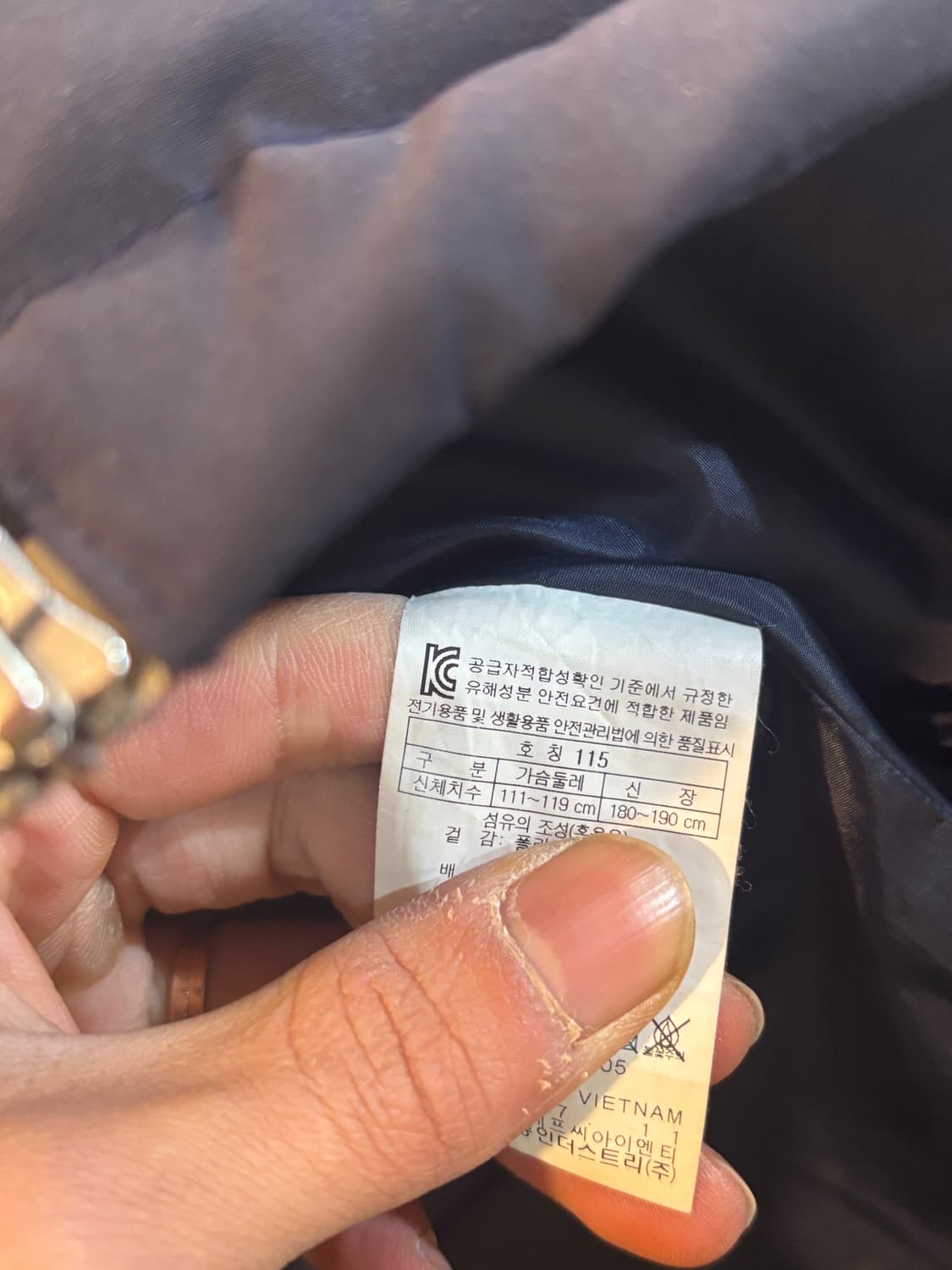 코오롱스포츠 패딩조끼 115사이즈 상품이미지6