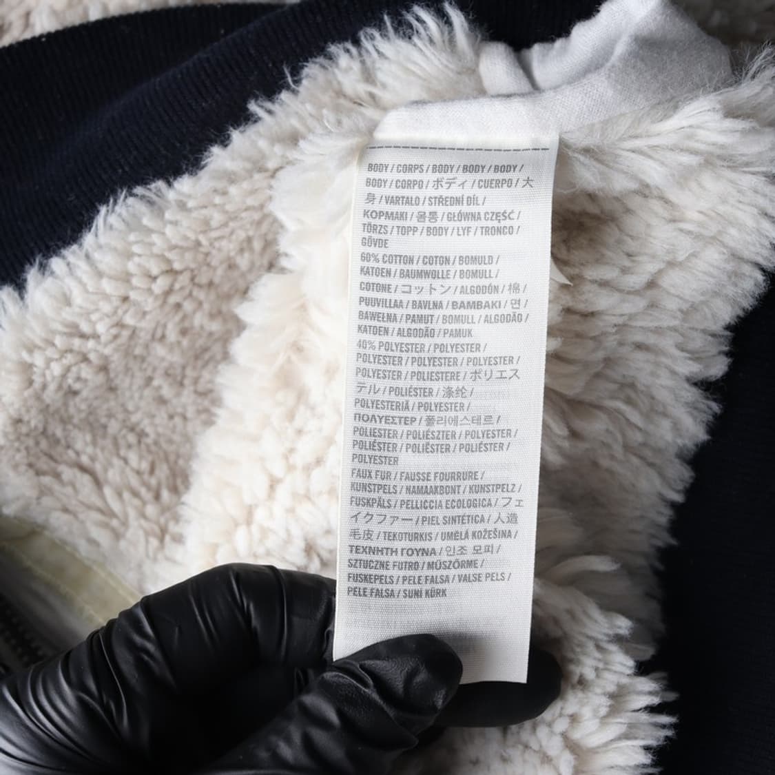 아베크롬비 네이비 양털 후드 집업 S 상품이미지8