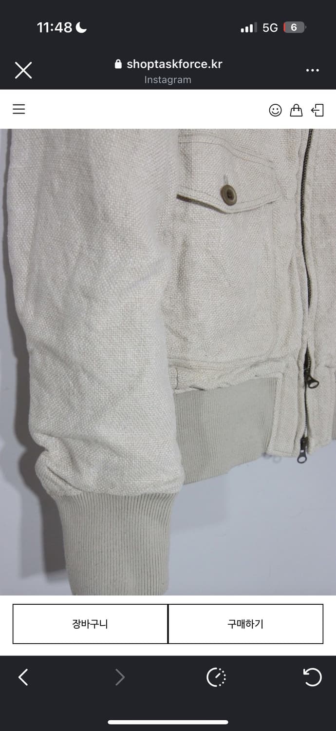 빈티지 워크 자켓 상품이미지6