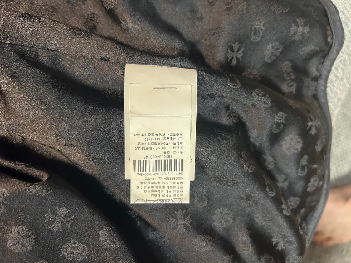 [S]CHROME HEARTS PAPA CROSS VEST 파파 베스트 상품이미지6