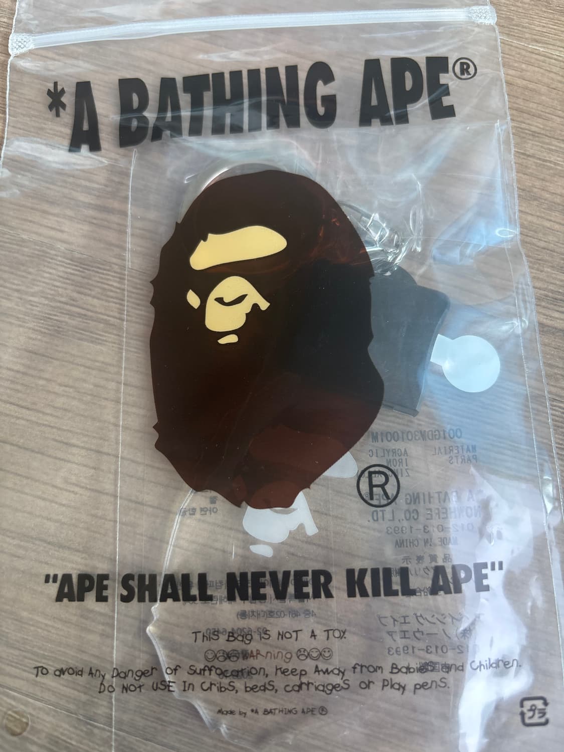 베이프 에이프 헤드 LED 키체인 클리어 상품이미지3