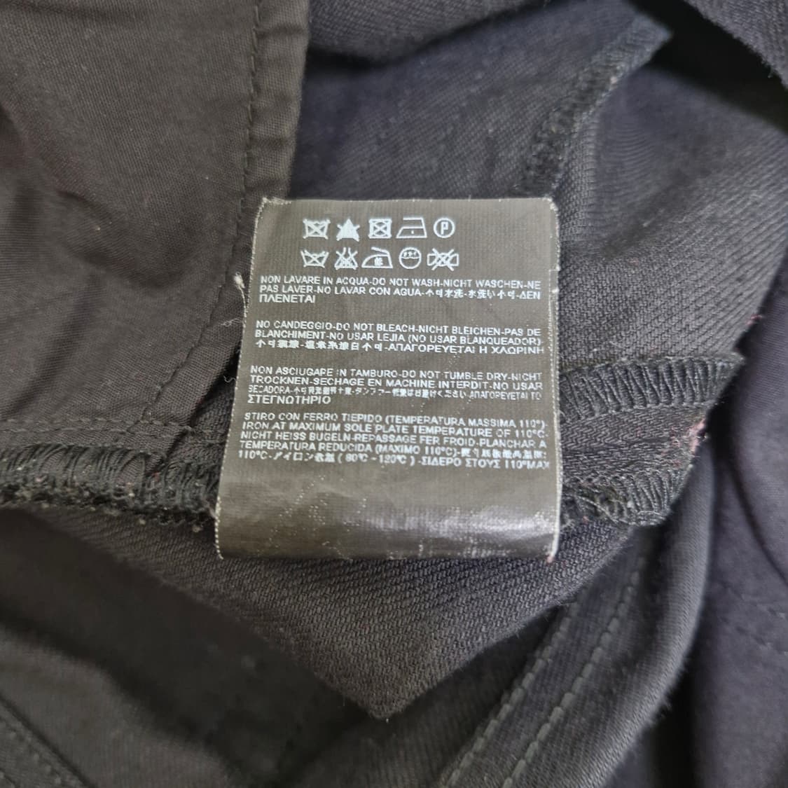 [30] SLP 생로랑 FW15 5 Zip D02 블랙 데님 팬츠 상품이미지9