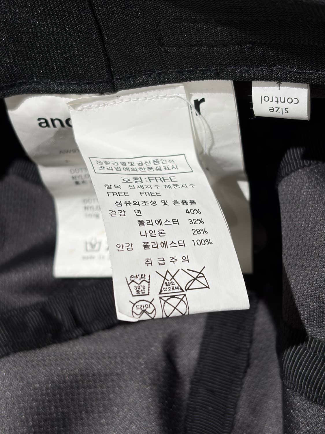 앤드원더 print CORDURA dry chino cap 상품이미지4