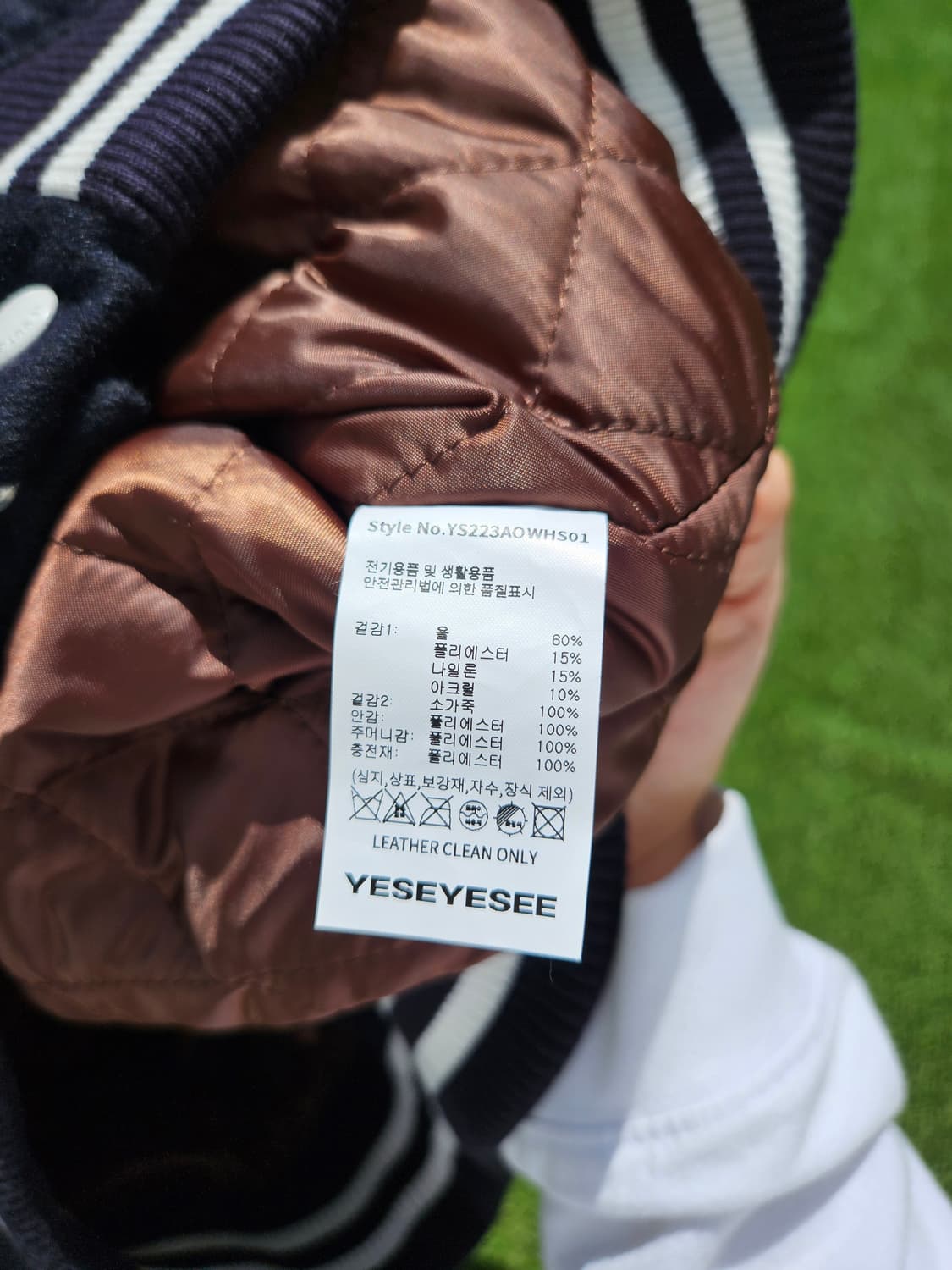 예스아이씨 레더 울 바시티 자켓 상품이미지9
