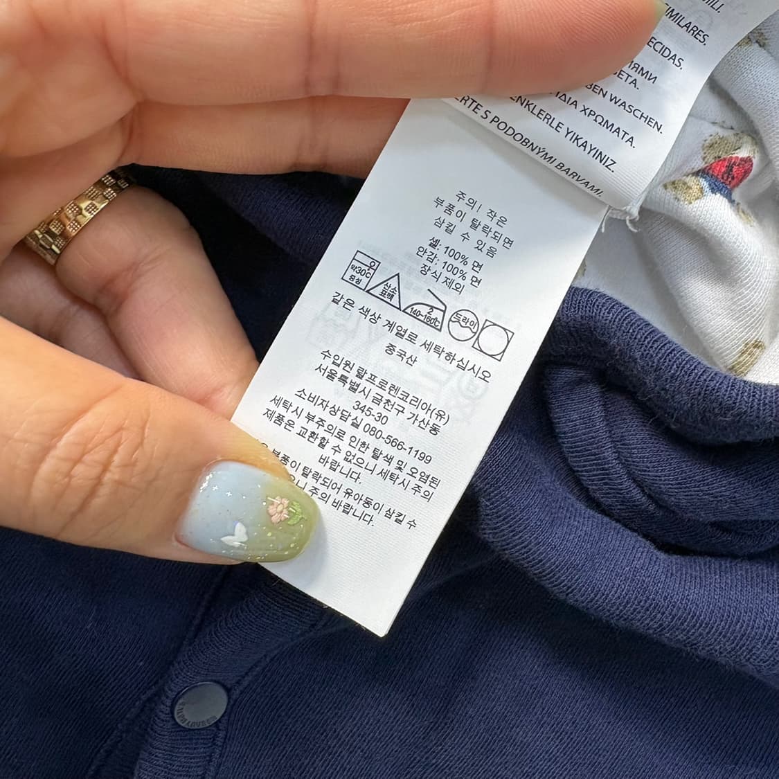 12M 폴로 랄프로렌 키즈 후드 자켓 0602J1 상품이미지6