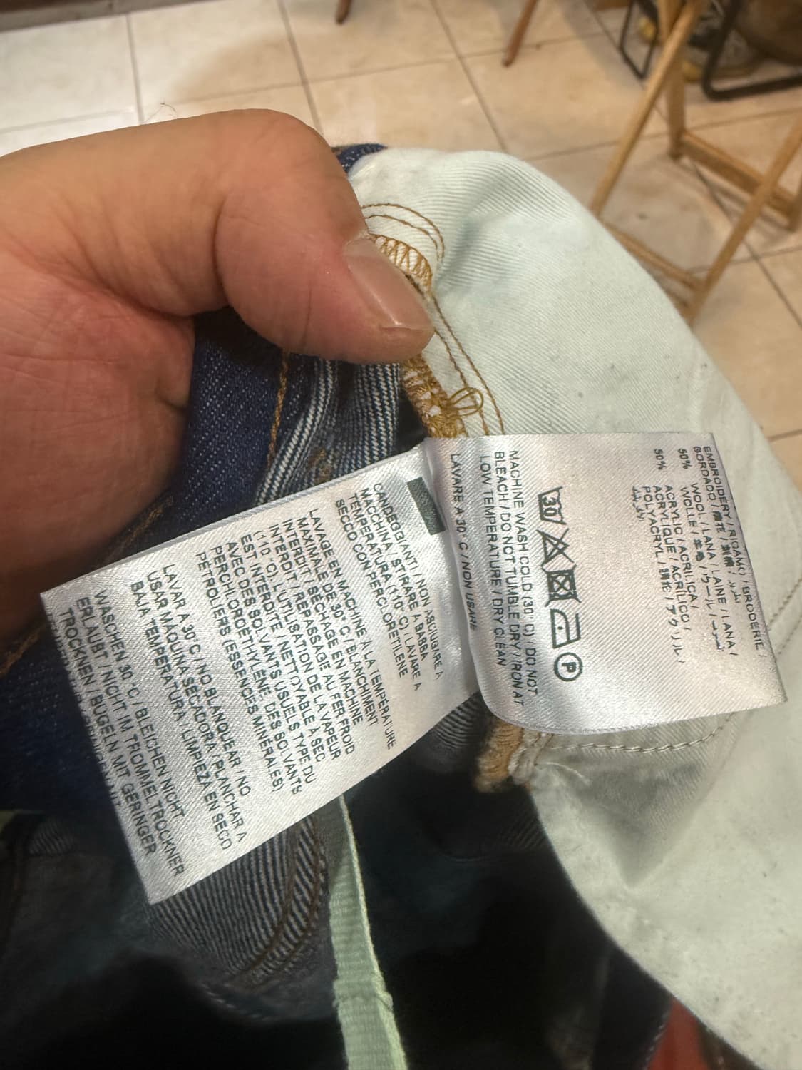 34 정품 오프화이트 DO NOT REMOVE 데님팬츠 팝니다 상품이미지6