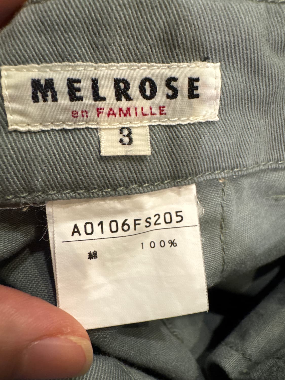 MELROSE japanese vintage skirt  상품이미지5