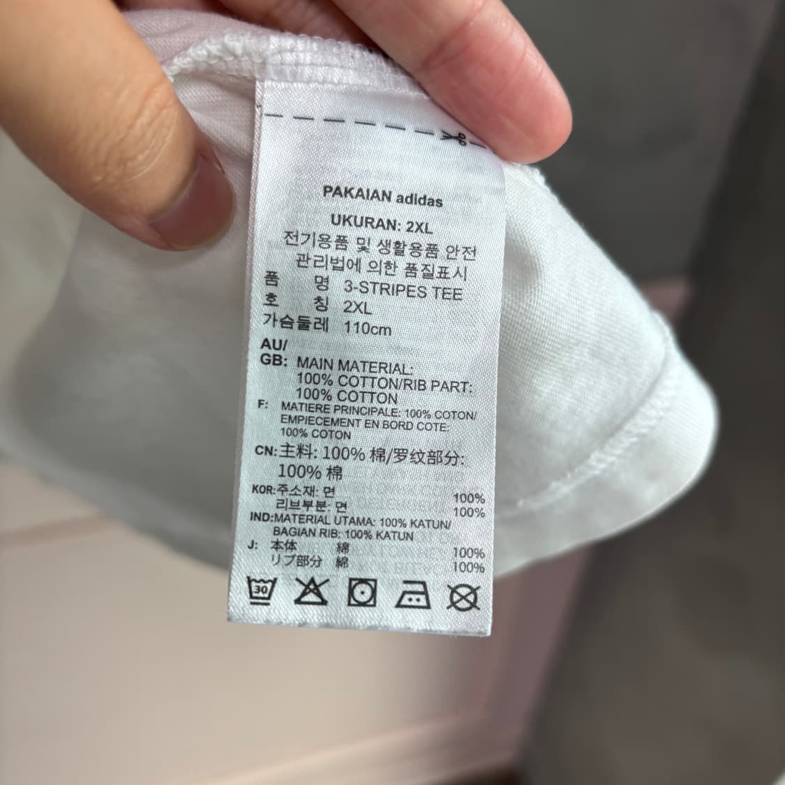 아디다스 파이어버드 링거 반팔 화이트 상품이미지3