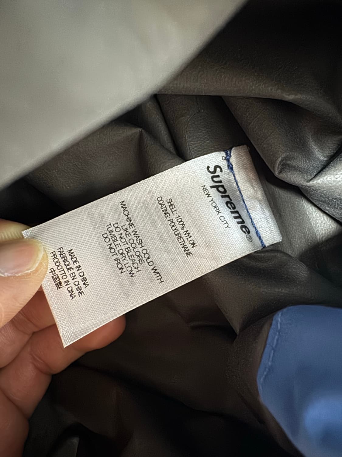 슈프림 팩라이트 블루자켓 L팝니다. 상품이미지5