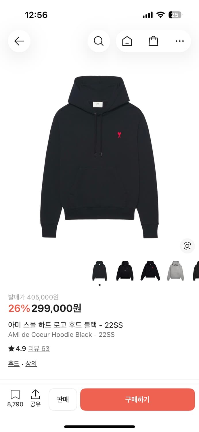 아미 후드티 L 상품이미지3