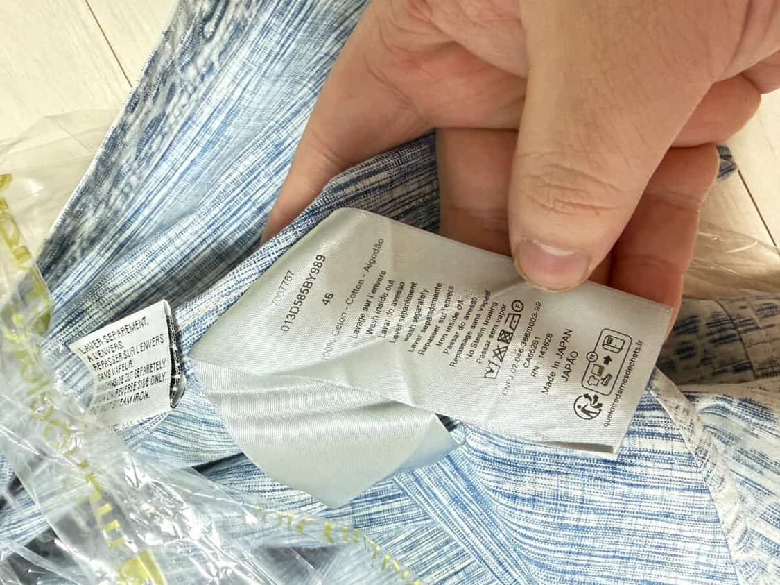 Dior의 오블리크 카수리 데님  오버사이즈  상품이미지8