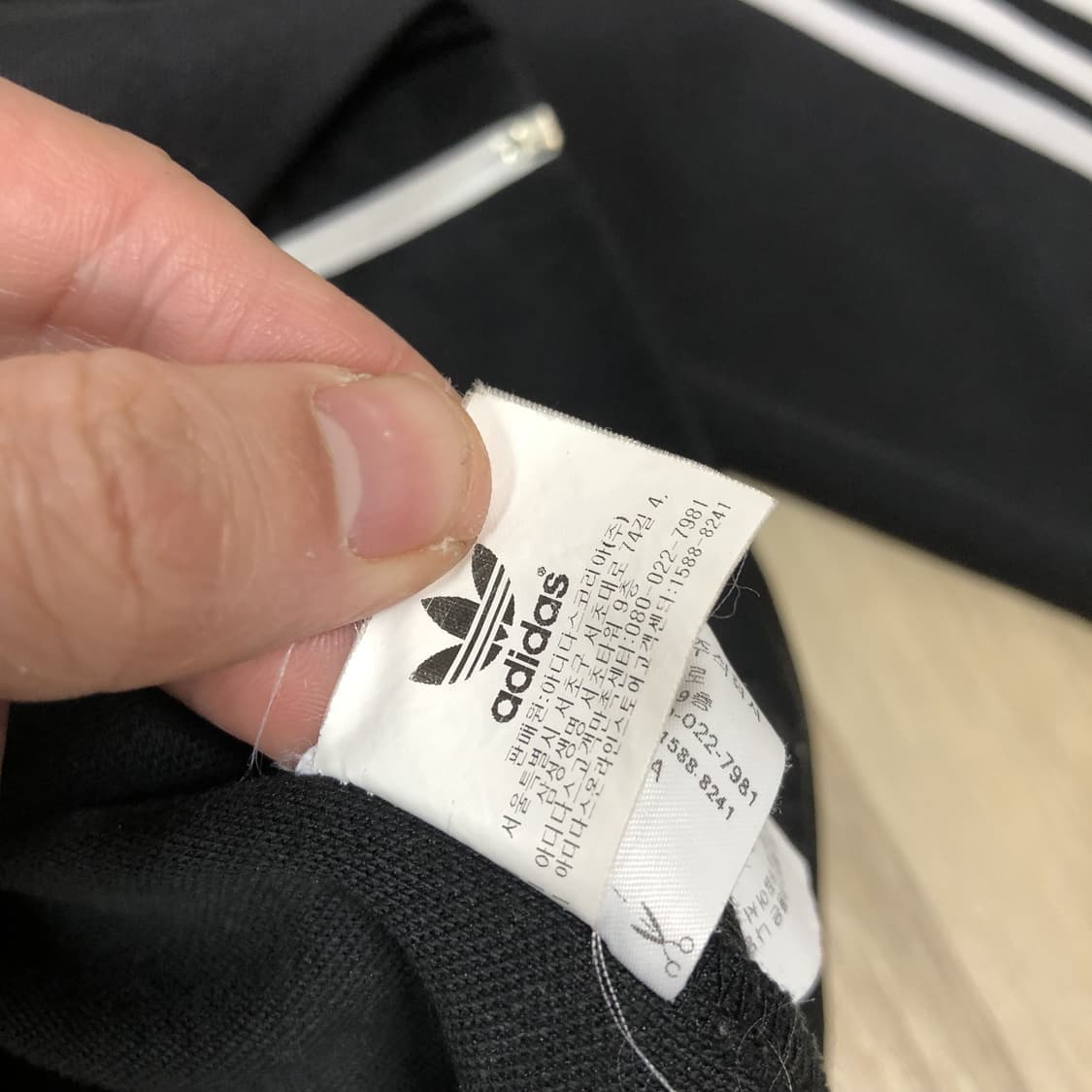 (100) 아디다스 adidas 유로파 트랙탑 져지 블랙 상품이미지7