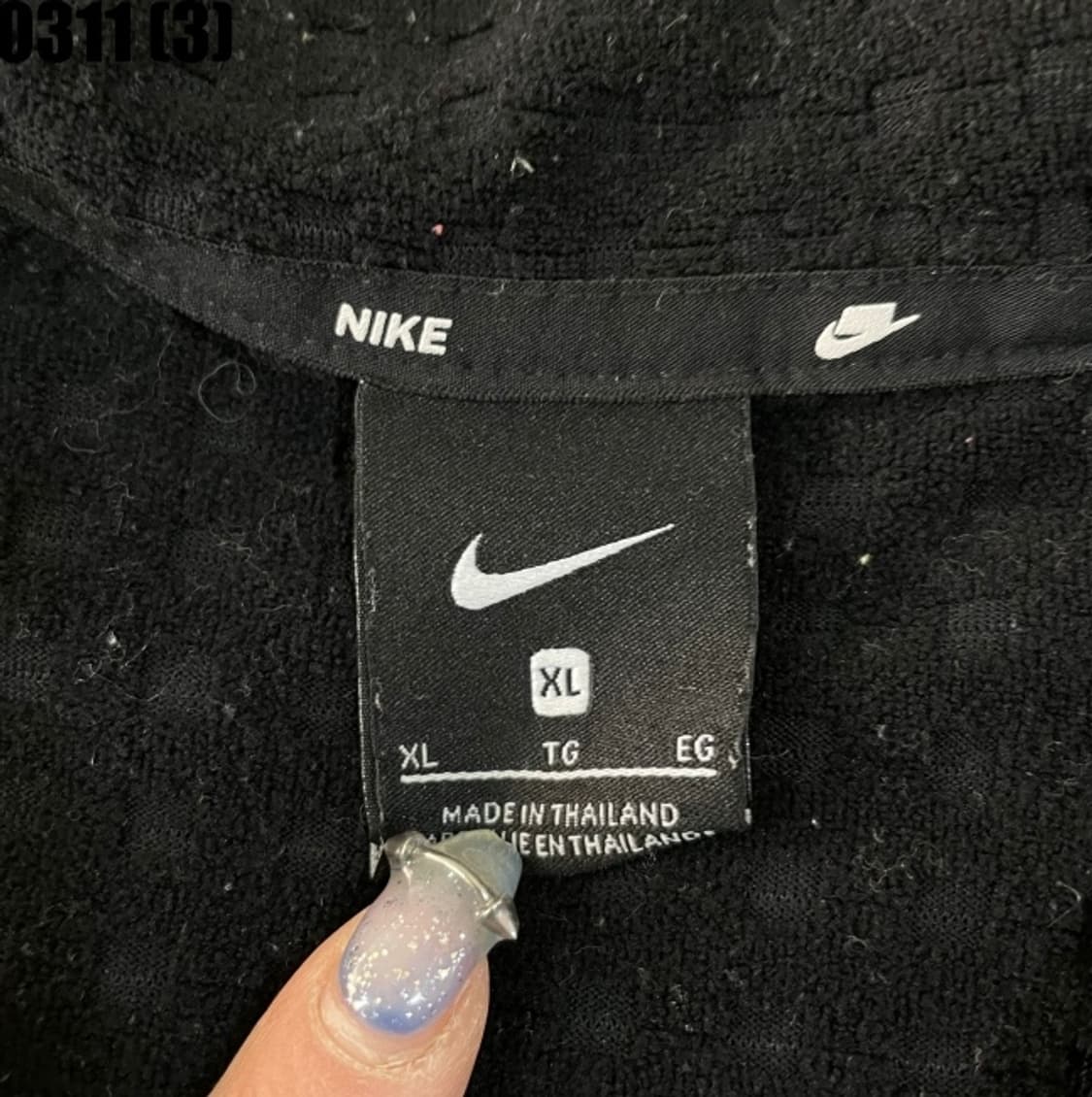 나이키 반집업 상의 상품이미지3