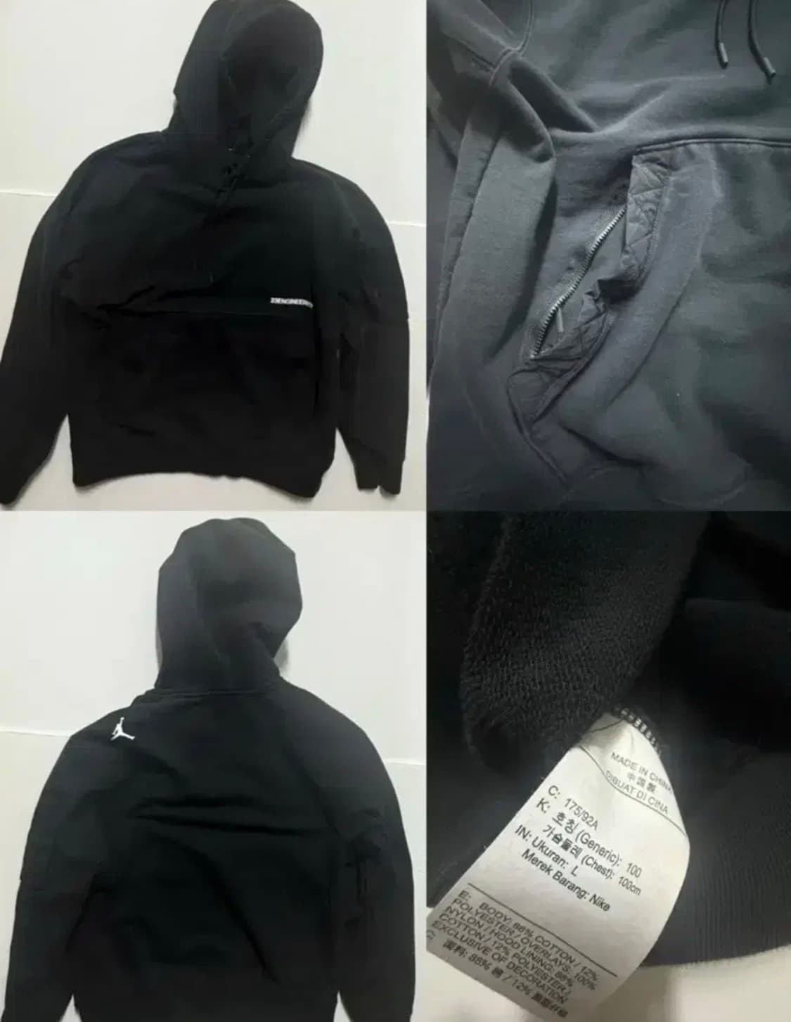 나이키 남성  조던 후드티  블랙  nike 중고 상품이미지1