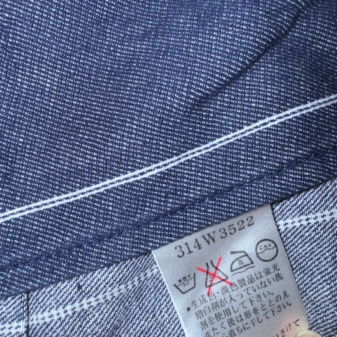 투티/0112 골든베어 스트라이프 데님 셔츠 청셔츠 워싱 상품이미지6