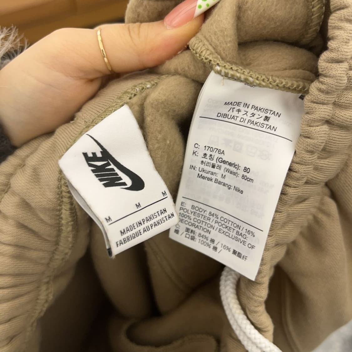 나이키 빈티지 레트로 캐주얼 폭닥 베이지 스웻팬츠 M C09320 상품이미지5