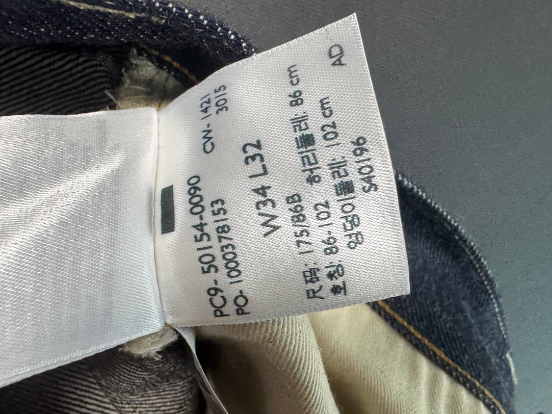 리바이스 lvc 54501 새상품 34x32 상품이미지5