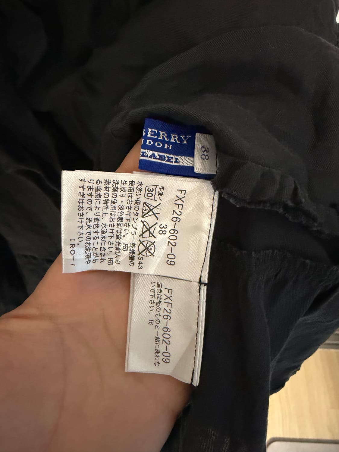 버버리 리본 티셔츠 + 프릴 스커트 코디 세트 상품이미지7