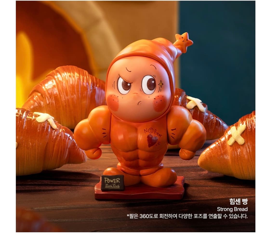 팝마트 작은별 맛있는 한 입 시리즈 상품이미지6