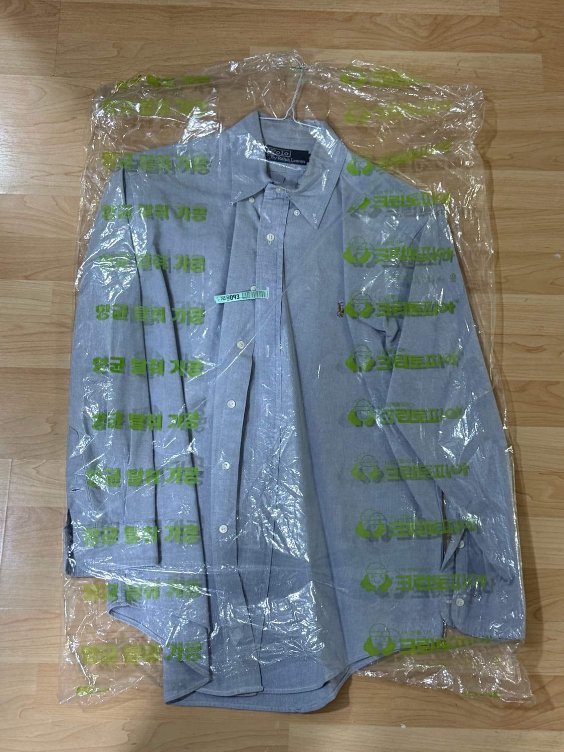 Polo Ralph Lauren 셔츠 상품이미지3