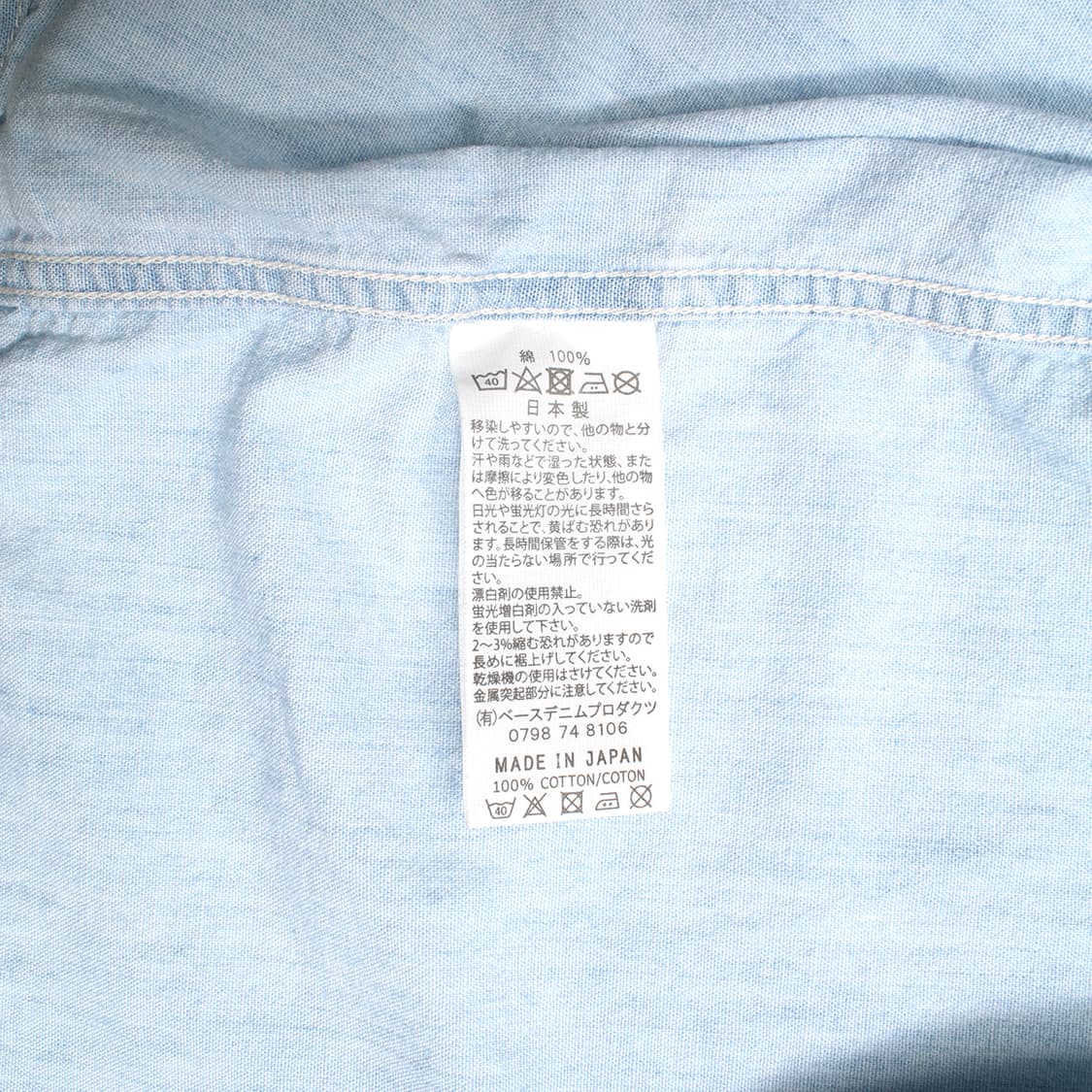 Orslow 상품이미지6