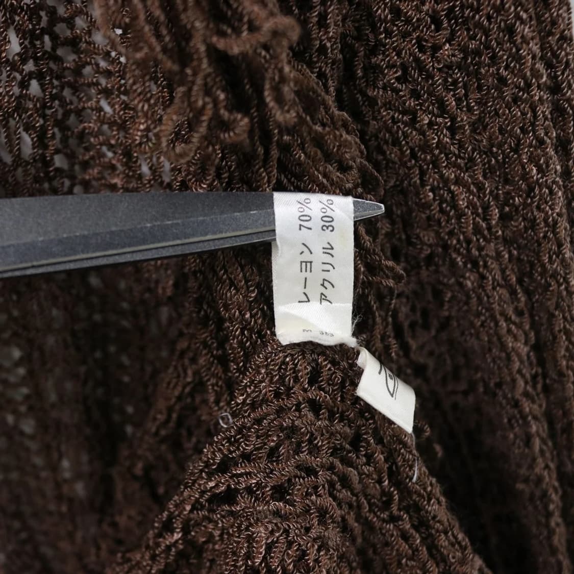 CREE 빈티지 브라운 니트 가디건 61387 상품이미지9