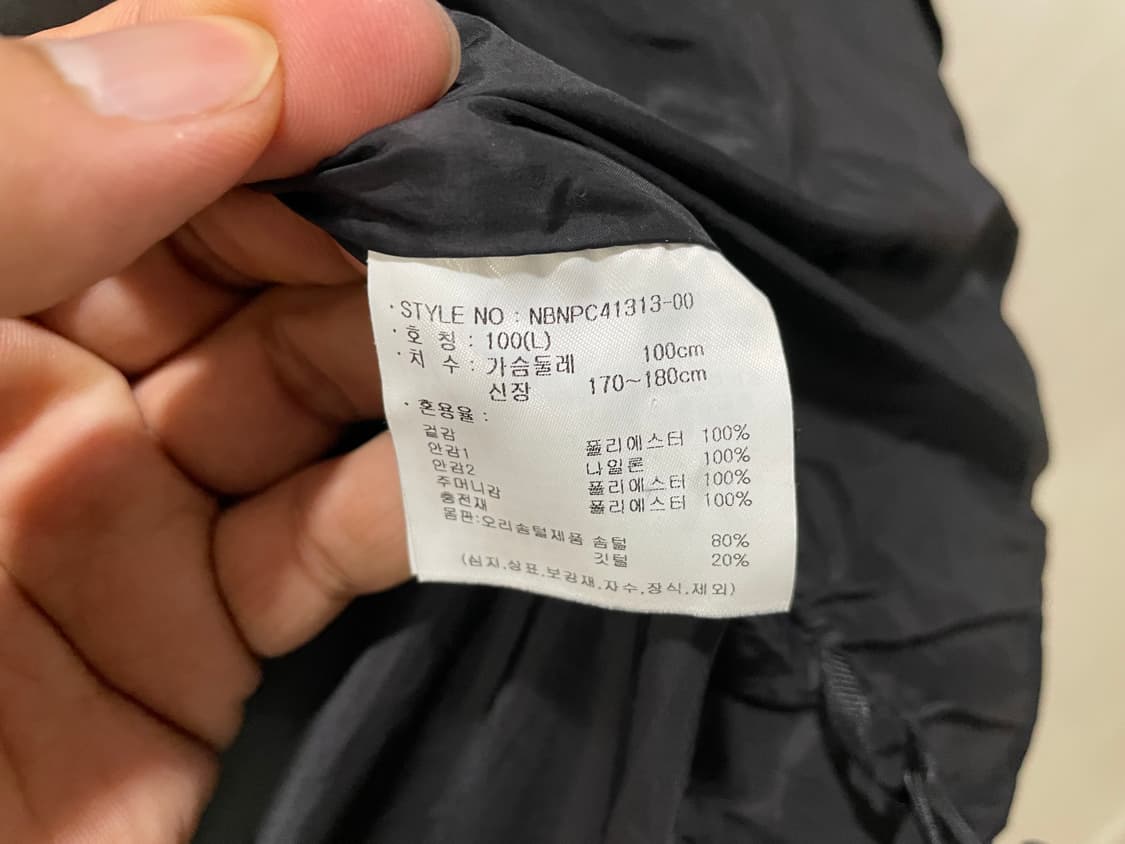 뉴발란스 / 패딩조끼, 다운베스트, 남성조끼 / 100 상품이미지8