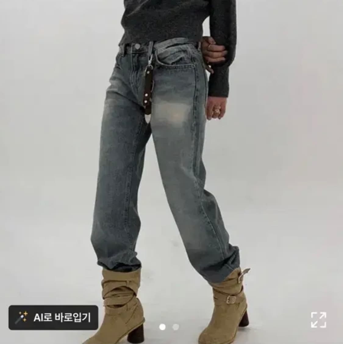 [에이블리] 루프온 딥페이딩 로우 플레어 데님진 S 상품이미지2